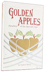 GOLDEN APPLES: Parables of Ben Ish Chai (H/C)