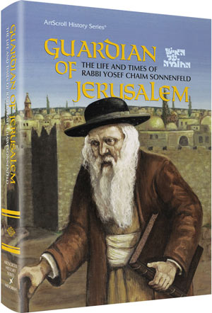 GUARDIAN OF JERUSALEM [R' SONNENFELD] (H/C)