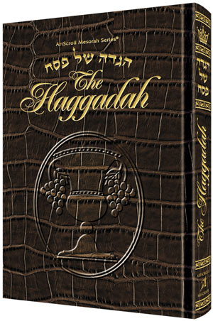 LEATHER HAGGADAH / Elias [Allig.]