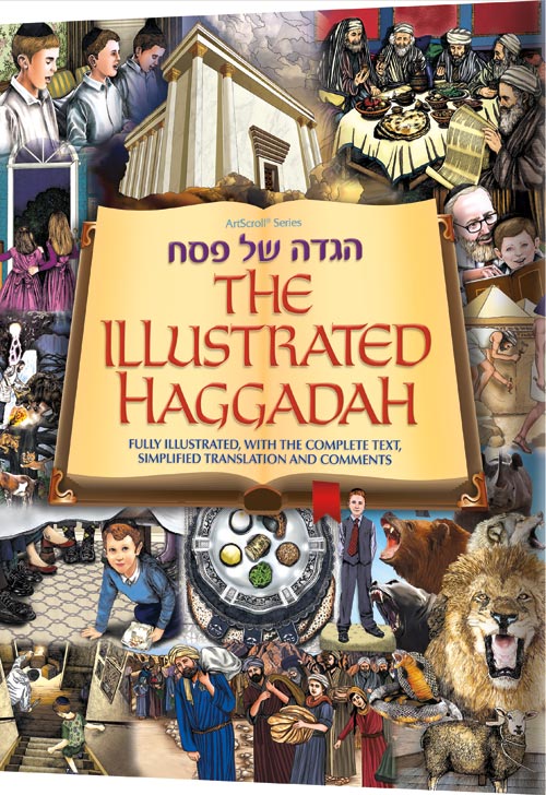 The Illustrated Haggadah Paperback
