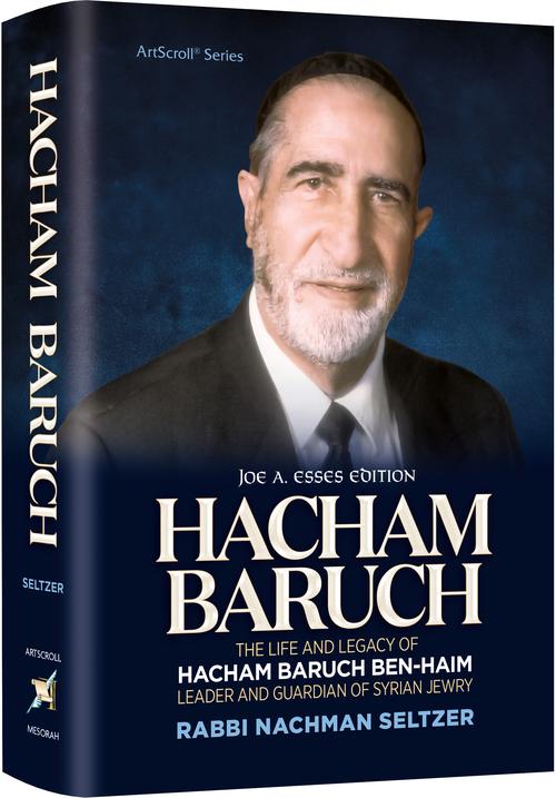 LARGE HACHAM BARUCH - special sale only