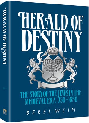 HERALD OF DESTINY COMPACT SIZE