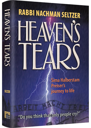 HEAVEN'S TEARS (H/C)