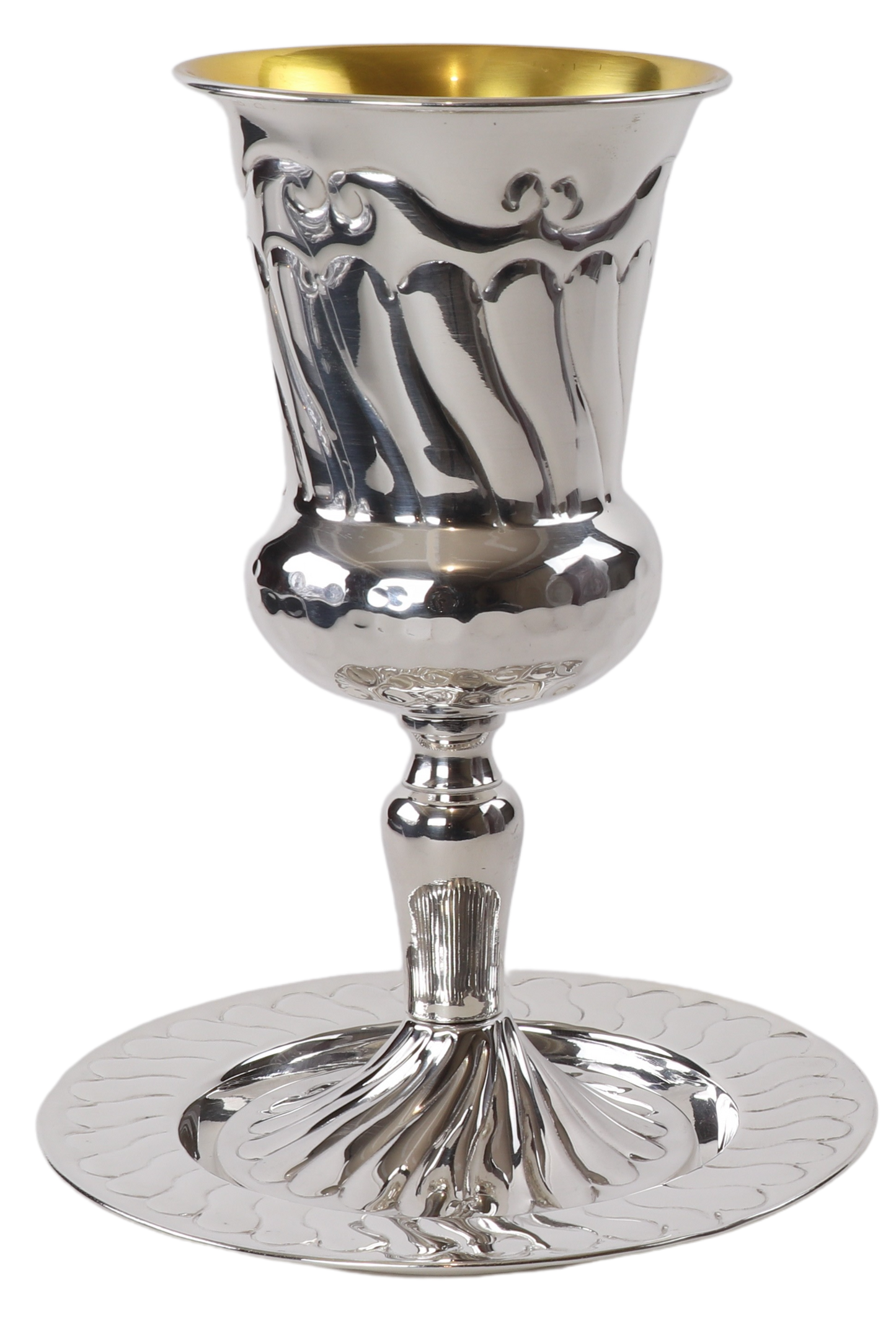 Silver Kos Eliyahu With Tray 925 Sc Cup 9" Tray 7"