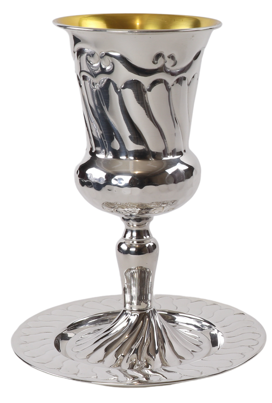 Silver Kos Eliyahu With Tray 925 Sc Cup 9" Tray 7"