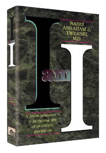 I AM I [Twerski] (Shaar Press) (Hard cover)