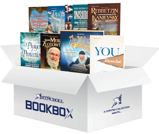 Inspirational BOOKBOX