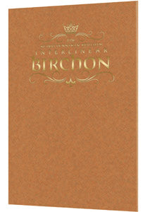 Schott. ed Interlinear Birchon - Copper