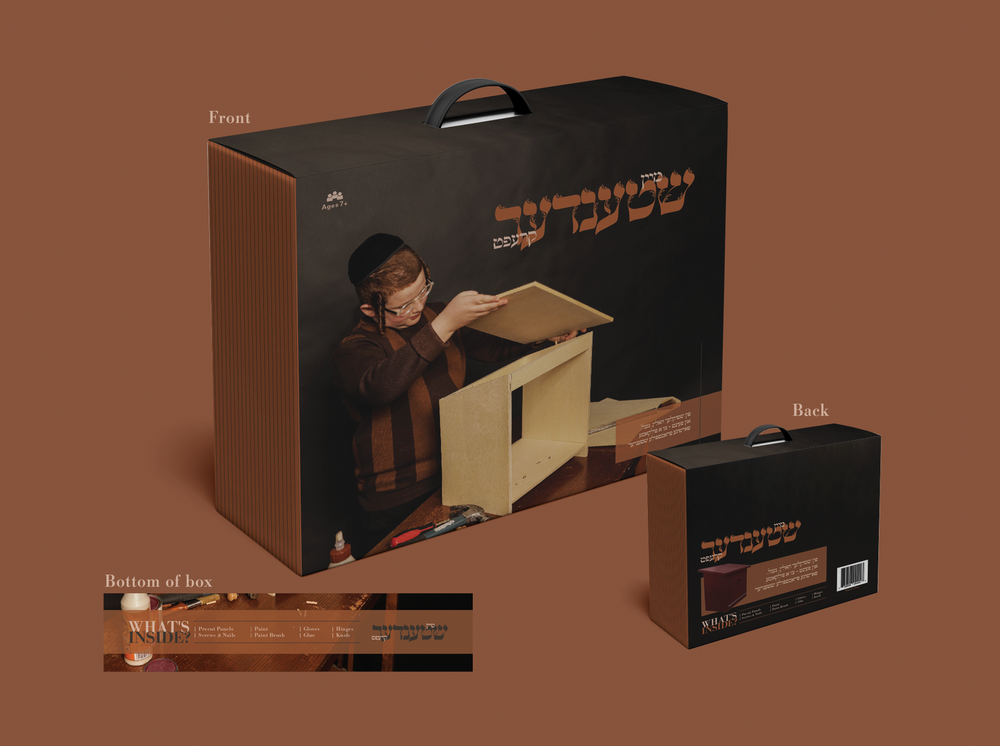 "Shtender Craft"  Wooden Arts n Crafts Shtender