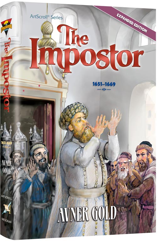 The Impostor Paperback