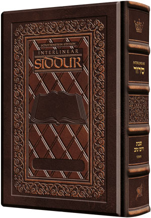 Interlin. Siddur SHAB Ashk. Yer. Leather 2TON