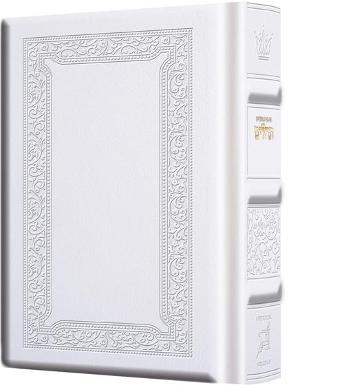 Interlinear Tehillim Pocket Yerushalyim Leather White