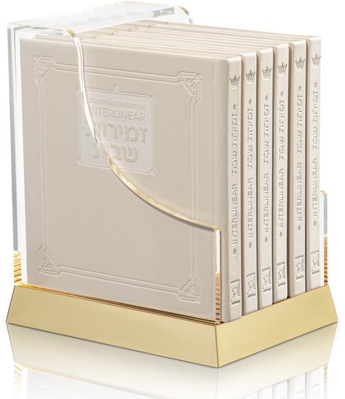 Schottenstein Ed Interlinear HC Faux Leather Zemiros in Lucite Case (6 vol) Crea