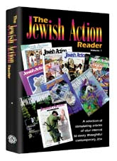 JEWISH ACTION READER-I [OU/NCSY] (P/B)