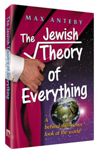 The Jewish Theory of Everything (H/C)