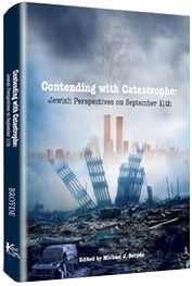 Contending with Catastrophe [K'HAL PUB.]