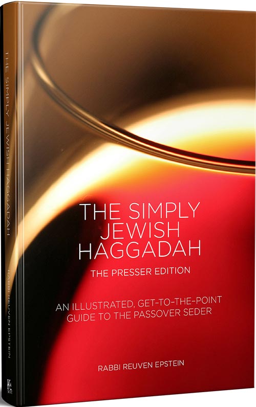 Simply Jewish Haggadah