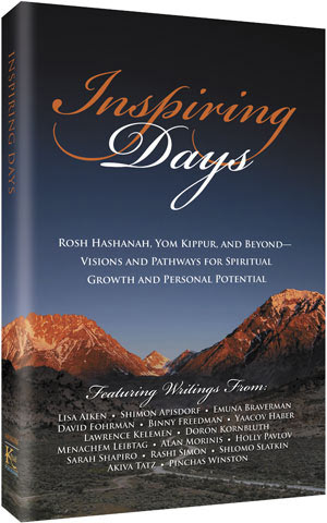 INSPIRING DAYS P/B [K'HAL PUBLISHING]