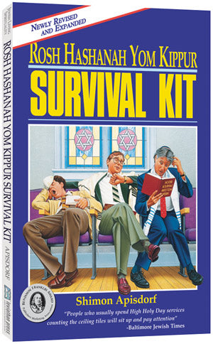 ROSH HASHANAH YOM KIPPUR SURVIVAL KIT H/C