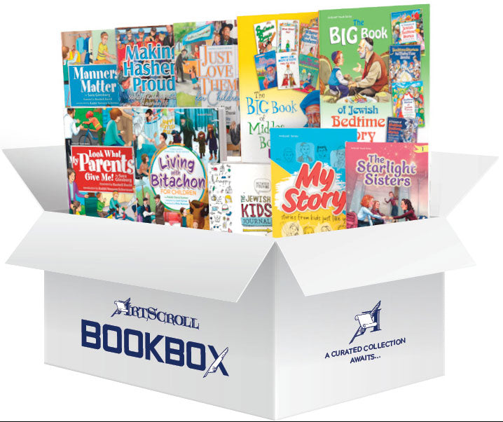 The Ultimate Children’s BOOKBOX