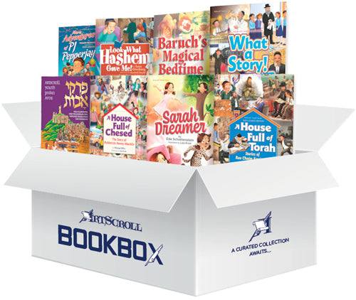The New Ultimate Children’s Book Box