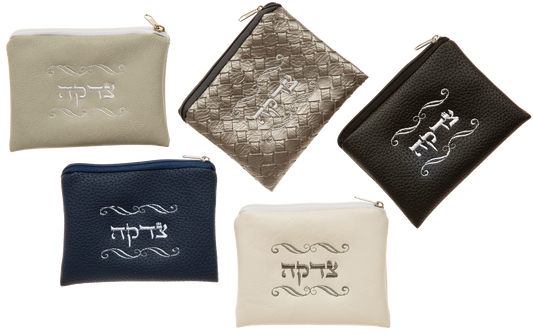 Display Of 24 Assorted Tzedakah Bags
