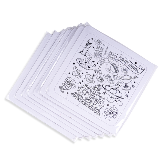 10 Chanukkah Puzzles for self-coloring (20 piece puzzles) 5.5"