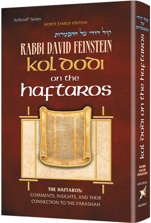 KOL DODI ON THE HAFTAROS (H/C)