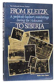 FROM KLETZK TO SIBERIA (Hard cover)