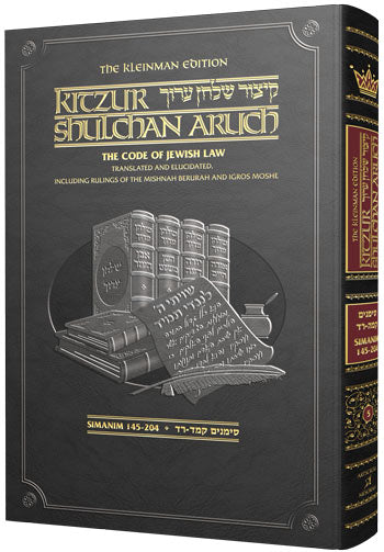 KITZUR SHULCHAN ARUCH VOL 5 [KLEINMAN ED](HC)