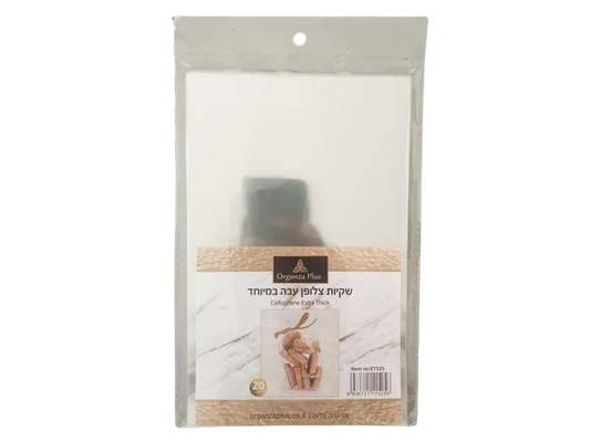 Cellophane Bags 7x8.5" - 25pcs