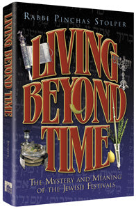 Living Beyond Time [Stolper] (Hardcover)