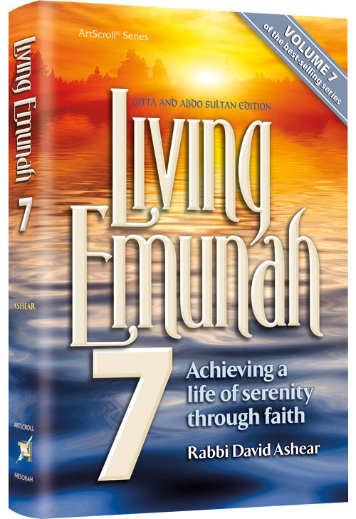 Pocket Living Emunah Volume 7 Paperback