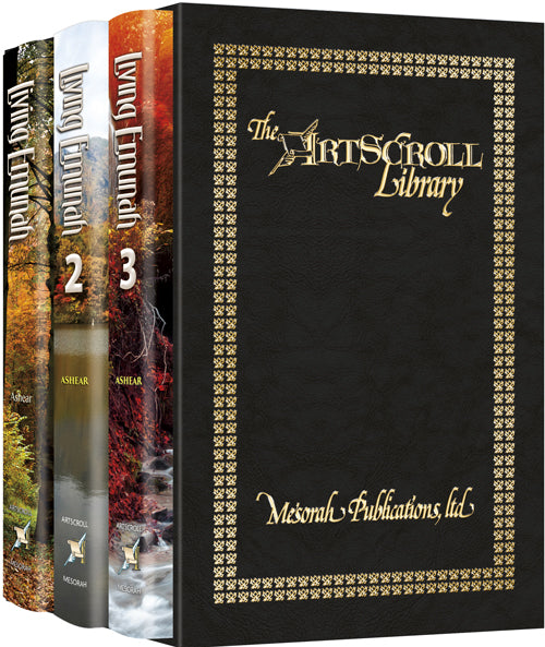 Living Emunah 3 Volume Slipcased Set