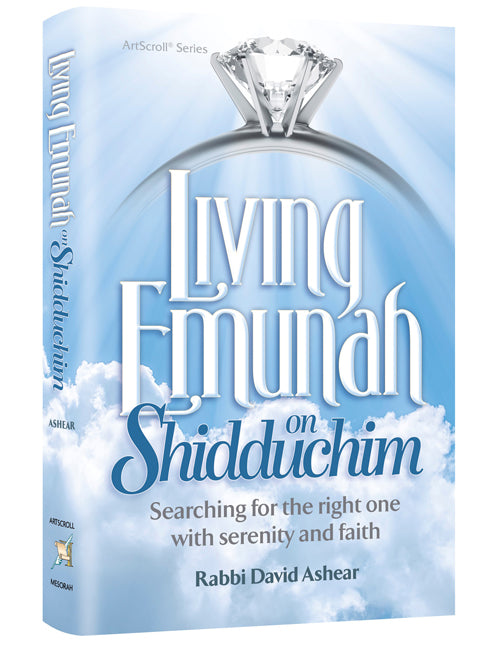 POCKET LIVING EMUNAH SHIDDUCHIM