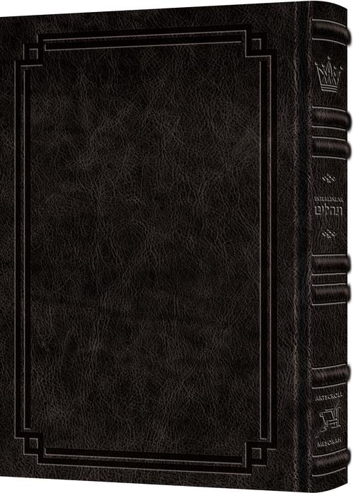 Signature Leather Collection Enlarged Interlinear Tehillim Charcoal