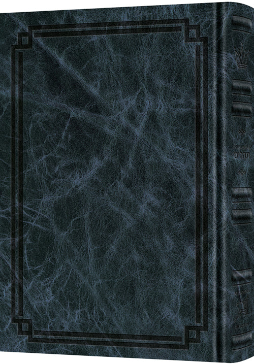 Signature Leather Collection Enlarged Interlinear Tehillim Navy