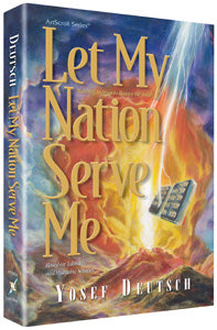 Let My Nation Serve Me (Hardcover)