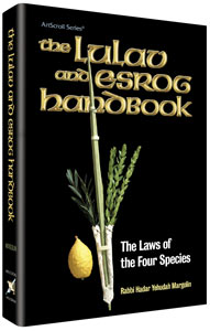 The Lulav and Esrog Handbook (H/C)