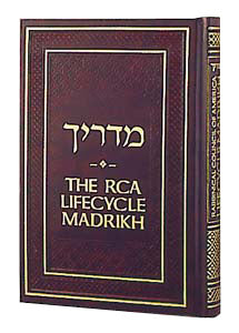 MADRICH / RCA