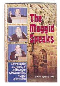 MAGGID SPEAKS [R' SCHWADRON/ P KROHN] (H/C)