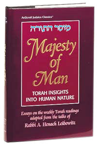 MAJESTY OF MAN [R' Henach Leibowitz] (H/C)