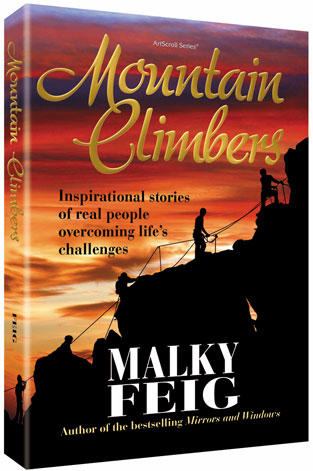 MOUNTAIN CLIMBERS (H/C)