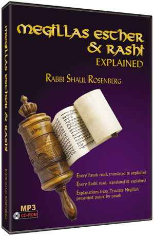 MEGILLAS ESTHER & RASHI EXPLAINED