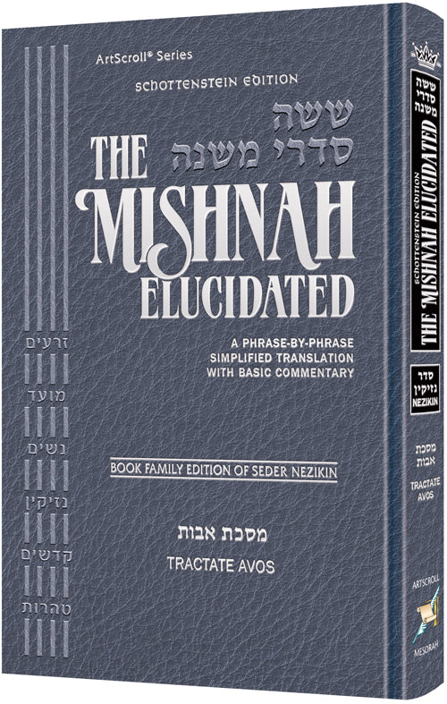Schottenstein Edition Mid Size Mishnah Elucidated Avos