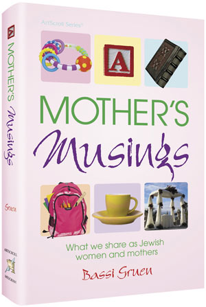 A MOTHER'S MUSINGS (Hard cover)
