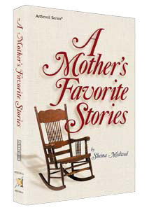 A MOTHER'S FAVORITE STORIES (H/C)