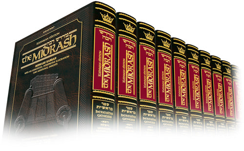 Complete 12 volume set of Midrash Rabbah on Chumash