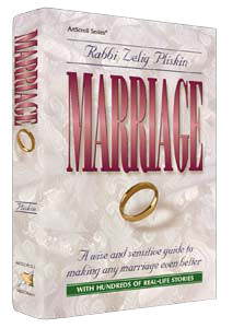 MARRIAGE [Pliskin] (H/C)
