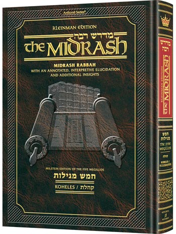 Midrash Rabbah Compact Size: Megillas Koheles